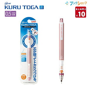 y10{܂Ƃߔz OHM NgKV[v 0.5 xr[sN M5-4501P.68 gK葱V[vyV c]@\ 肵ML ׂĔZ` `ψ