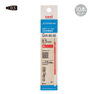 OHM WFbgXg[ @\p {[y֐c SXR-80 caF0.38 / 0.5 / 0.7mm CNFF/// 10{Zbg