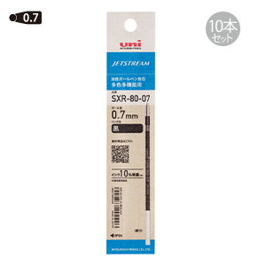 �O�H���M �W�F�b�g�X�g���[�� ���@�\�p �����{�[���y���֐c SXR-80 �c�a�F0.38 / 0.5 / 0.7mm �C���N�F�F��/��/��/�� 10�{�Z�b�g