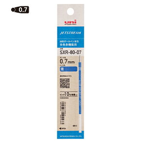 �O�H���M �W�F�b�g�X�g���[�� ���@�\�p �����{�[���y���֐c SXR-80 �c�a�F0.38 / 0.5 / 0.7mm �C���N�F�F��/��/��/��