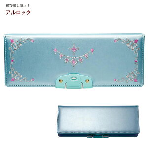 \jbN AieBA AbNM ŌyʃNX e C Cgu[ SK-1052-LB ^