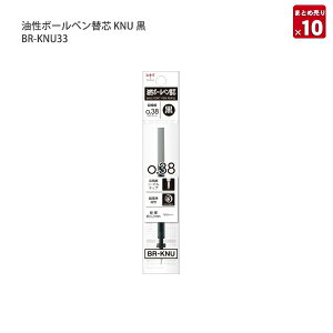 �y10�{�Z�b�g�z�g���{���M ���m�O���t���C�g��p�֐c ���� �{�[���y���֐c BR-KNU -33 038�� / -25 038�� / -15 038�� / BR-KNE -33 05�� / -25 05�� / -15 05�� �l�ߑւ��c