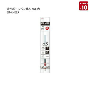 y10{Zbgzg{M mOtCgp֐c  {[y֐c BR-KNU -33 038 / -25 038 / -15 038 / BR-KNE -33 05 / -25 05 / -15 05 lߑւc