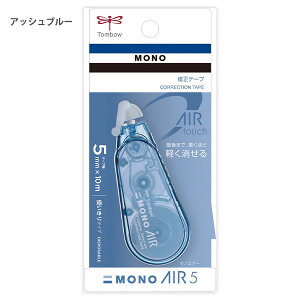 g{M mGA[5C Ce[v 5mm×10m VA[zCg / AbVu[ / _[NO[ / [usN gEc^Cv JwbhJo[t uCwbh u