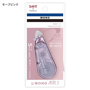 g{M mGA[5C Ce[v 5mm×10m VA[zCg / AbVu[ / _[NO[ / [usN gEc^Cv JwbhJo[t uCwbh u