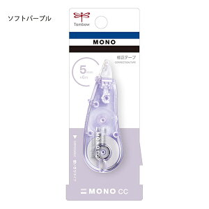 g{M mCC5 Ce[v 5mm×6m CT-CC5 \tgx[W / u[O[ / \tgsN / \tgp[v g؂Ec^Cv u␳wbht JwbhJo[t 