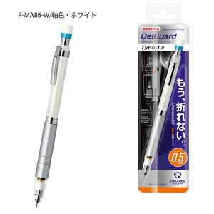 [u V[vy fK[h Type-Lx 0.5mm ܂Ȃ cÂ܂Ȃ  hdグ Obvt dS ₷ǋ  P-MA86 -BK ubN / -BL u[/ -R bh / -W zCg