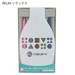 �T�N���N���p�X ���E�N�[�s�[5�F �N�[�s�[�y���V������50���N �N�[�s�[5�F�e1�{�A�Ԃ̓h��G3��(�^������) ����p�P�[�X(�����E�Ǌ|���\) �h��G���{�䎆 LOVE���u / PURE�s���A / RELAX�����b