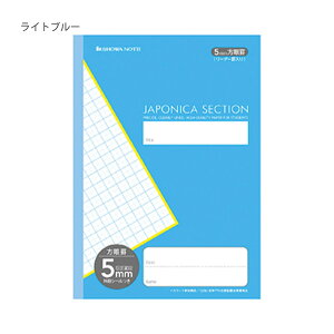 VEm[g W|jJZNV 5mmr [_[r MJS-5 Cgu[ / -5V p[v / -5G O[ / -5Y CG[ / -5P sN 10mm5mm[_[r Ƃ 30/60y[W