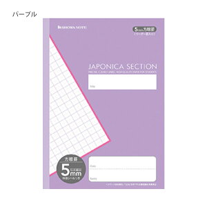 VEm[g W|jJZNV 5mmr [_[r MJS-5 Cgu[ / -5V p[v / -5G O[ / -5Y CG[ / -5P sN 10mm5mm[_[r Ƃ 30/60y[W