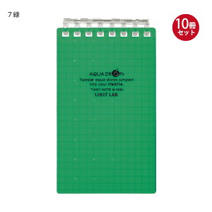 qgu ANAhbvX AQUA DROPs cCXgm[giTCYj 5mmr N-1661y10pbNz72mm×12mm×125mm [t40 8