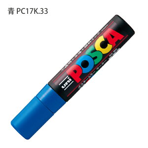 �O�H���M POSCA �|�X�J PC-17K �ɑ��p�c �����痿�}�[�J�[ �P�F1�{ �� / �� / �� / �� / �� / �� / �� / �� �Z���F�̏�ɂ������� �d�ˏ������o���� �����ΐ��ɗ���Ȃ� �����E�v���X�`�b�N�E�K���X