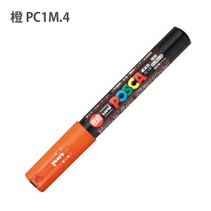 �O�H���M POSCA �|�X�J PC-1M �ɍ� �����痿�}�[�J�[ �P�F1�{ �� / �� / �� / �� / ���� / �� / �� / �� / �� / ���F / �� / �� �Z���F�̏�ɂ������� �d�ˏ������o���� �����ΐ��ɗ���Ȃ� �����E�v���X