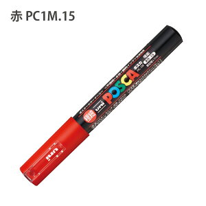 OHM POSCA |XJ PC-1M ɍ 痿}[J[ PF1{  /  /  /  /  /  /  /  /  / F /  /  ZF̏ɂ dˏo ΐɗȂ EvX