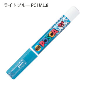 �O�H���M POSCA ��������|�X�J PC-1ML �ɍ� �����痿�}�[�J�[ �P�F1�{ �s���N / ���C�g�u���[ / �o�C�I���b�g / �I�����W �Z���F�̏�ɂ������� �d�ˏ������o���� �����ΐ��ɗ���Ȃ� �����E�v