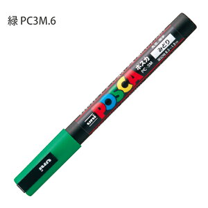�O�H���M POSCA �|�X�J PC-3M �׎��ېc �����痿�}�[�J�[ �P�F1�{ �� / �� / �� / �� / ���� / �� / ������������ / �R�� / �� / �� / �� / ���F / �� �Z���F�̏�ɂ������� �d�ˏ������o���� �����ΐ���