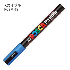 OHM POSCA |XJ PC-3M ׎ېc 痿}[J[ PF1{ D /  /  /  / PCG[ / PIW /PO[ / Pp[v / XJCu[ / CgsN / R[sN