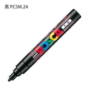 OHM POSCA |XJ PC-5M ېc 痿}[J[ PF1{  /  /  /  /  /  /  / R /  /  /  /  /  ZF̏ɂ dˏo ΐɗ