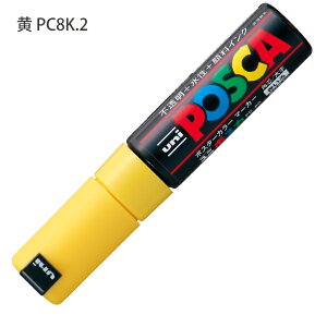 OHM POSCA |XJ PC-8K pc 痿}[J[ PF1{  /  /  /  /  /  /  / R /  /  /  /  /  / D /  ZF̏ɂ dˏo 