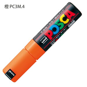 �O�H���M POSCA �|�X�J PC-8K �����p�c �����痿�}�[�J�[ �P�F1�{ �� / �� / �� / �� / ���� / �� / ������������ / �R�� / �� / �� / �� / �� / �� / �D / �� �Z���F�̏�ɂ������� �d�ˏ������o���� ����