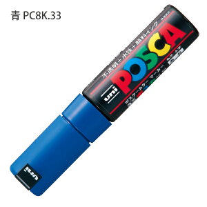 OHM POSCA |XJ PC-8K pc 痿}[J[ PF1{  /  /  /  /  /  /  / R /  /  /  /  /  / D /  ZF̏ɂ dˏo 