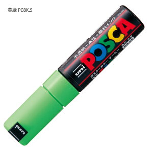 OHM POSCA |XJ PC-8K pc 痿}[J[ PF1{  /  /  /  /  /  /  / R /  /  /  /  /  / D /  ZF̏ɂ dˏo 