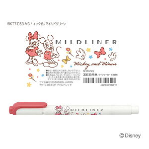 [u }ChCi[ uy Eחp 痿  fBYj[ S10F 1{P }ChEu[/bh/O[/oCIbg/O[/S[h/_[Nu[/CG[/R