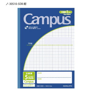 RN LpXm[g LpXWjA pr Z~B5 5mmr10mm m-30S-10-5 NB / D / DB / EGGhO[ / LPCgsN Ƃ vȔwNX ȖڃV[t