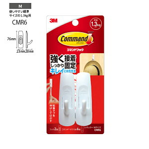 3M ʃe[v R}hTMtbNM 2 ^uM6 W76×D23×H30mm CMR6 X[G