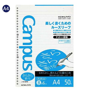 RN LpX [Y[t 炳珑 hbgr r Br m-816BTN A4 H297×W210mm 30 41s 50 ㎿ ߂̃[Y[t