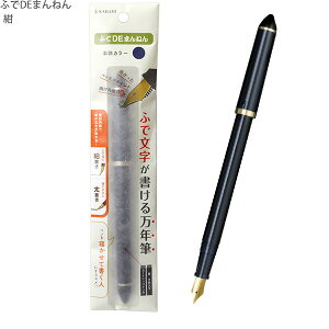 Z[[ ӂDE܂˂  ypx40x NM 12-0150-040 uX^[pbN