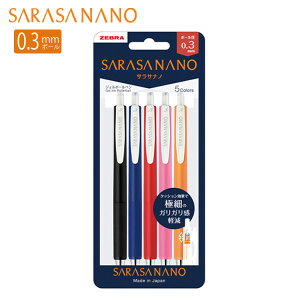 [u TTim 0.3mm 5FZbgN JJH72-5C-N  /  /  / sN / IW Eo[Obvt ׂML 痿 ӂNbV oC_[Nbv