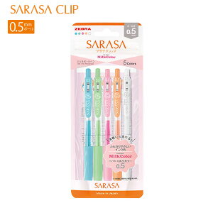 [u TTNbv 0.5mm ~NJ[ 5FZbg JJ15-5C-MK-N ~Nu[/~NO[/~NsN/~NIW/ ~NzCg WFCN 痿  o[Obvt o