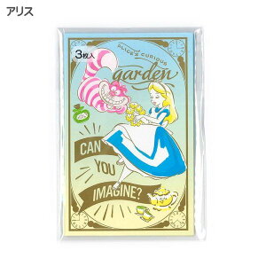 TX^[ |` fBYj[ J[|` ۂ  Nʑ SÂ N `bv Ƃ S3994376