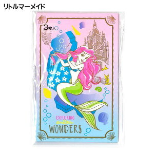 TX^[ |` fBYj[ J[|` ۂ  Nʑ SÂ N `bv Ƃ S3994376