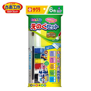 TNNpX H삦̂ZbgA6F 12ml ANG̋ KGW6A  /  /  /  / ݂ǂ /  / ojX s Αϐ RH ybg{g SyH p