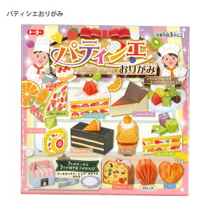 g[[ peBVG肪 005184 10ނ̂XC[c / gbsOt[c6 MEgOEP[LBOXt ܂t