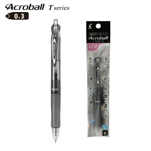 pCbg Sx{[y AN{[ 0.3mm  ubN  PBAB15MF-BB mbN TV[Y oǂ Ȃ߂炩ɏ Z ^Cp^[Obv