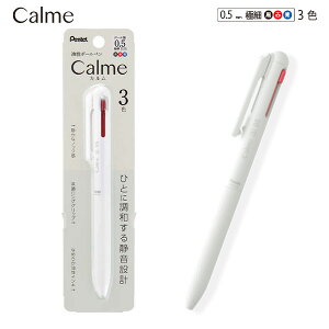 ؂Ă J 3F{[y 0.5mm ɍ EԁE OCbVzCg BXAC35W {痿 ÂȃmbN É vOObv Ȃ߂炩CL