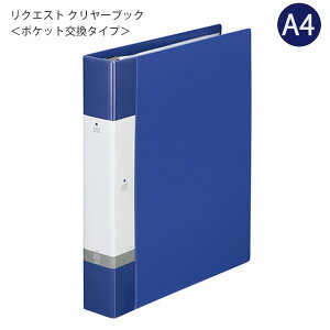 qg NGXgNAubN |Pbg^Cv 35|Pbg G3803-8  LIHITLAB |Pbg35 |PbgE\ |PbgɂbN Ƃ Ήi