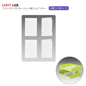y4×5ZbgzLIHIT LAB. qgu t[TCY ^[g[pWC^[ A-7311 1g(4) ^[g[A-7312̐pWC^[ X^bLỎĩXy[Xm
