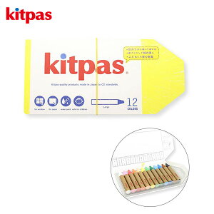 {wH  LbgpX kitpas [W12F KPL-12C CXbNX Ăʂ ` ܂ɂ ^Cv qǂɈSS