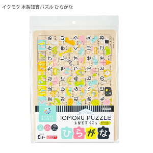 frJ CNNؐmpY Ђ炪 113011 Ђ炪Ȃwׂ99s[X W300×D5×H224mm ؂̂ʂpY