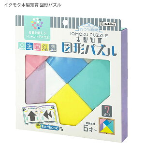 frJ CNNؐm }`pY 113015 VѕBOOKt ՂVׂ62R 7̃s[X VR mpY