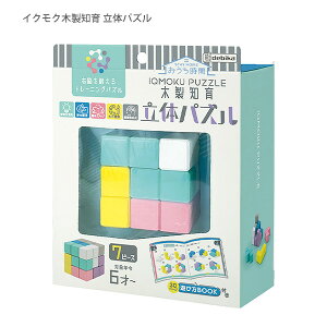 frJ CNNؐm ̃pY 113016 JtȈقȂ`̃ubNgݍ킹pY  6ˈȏ Wt 30y[W