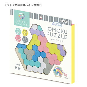 frJ CNNؐmpY Zp` 113018 p^[&Vѕ̐ p^[̑g20 VRؐ