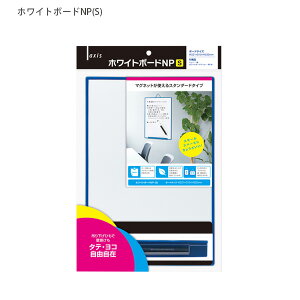 frJ debica zCg{[hNP (S) 063306 W221×D10×H332mm ʔp }Olbgg ^eRR ݂艺ЂEg[E{[h}[J[ t