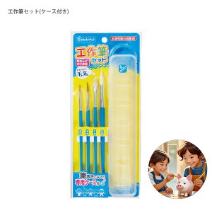 frJ HMZbg P[Xt 094801 M4{ (ʑM / וM / M / ʐFM) MutP[X Syւ̐FtȂǂ