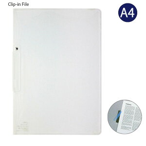 ZLZC sedia NbvCt@C Clip-in File A4-S NA SSS-115-90 H316×W227mm 揑 |[go sp \ ނ͂ނ őeRs[p20