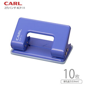 �J�[�������� 2���p���` KCP-11-B �u���[ ���S���킹�K�C�h�\���t�� ���������� 10�� W103×L60×H55mm ���b�N��H33mm 148g